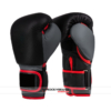 Customized Lightweight Boxing Gloves