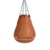 Best Punching Bag